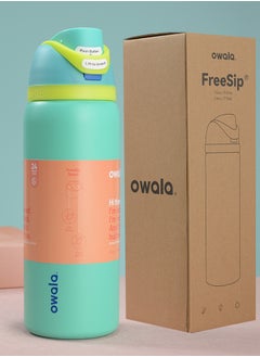 Owala Cup FreeSip Insulated Stainless Steel Water Bottle with Straw for Sports and Travel, BPA-Free