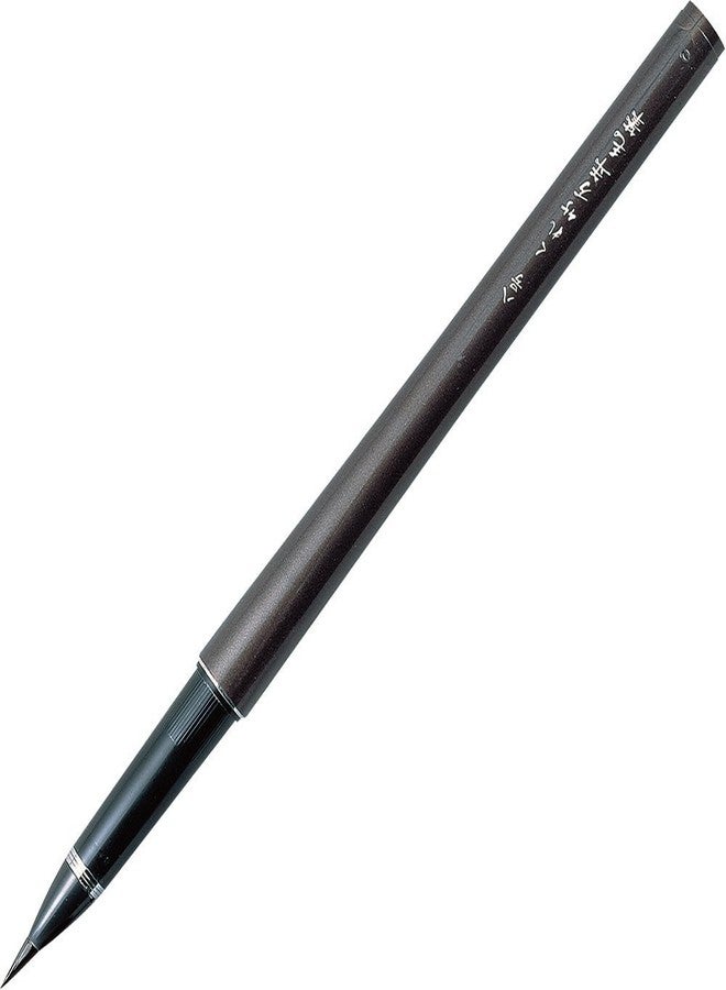 Kuretake Fountain Brush Pen TAKUJO (No.8), Black Ink, for Calligraphy, Manga, Drawing, Professional, Artist, Made in Japan - Image 1