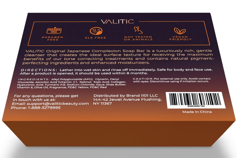 VALITIC 2 Pack Kojic Acid Dark Spot Corrector Soap Bars with Vitamin C, Retinol, Collagen, Turmeric - Original Japanese Complex - Hyaluronic Acid Bundle with 2 Black Exfoliating Gloves for Body Scrub - Image 5