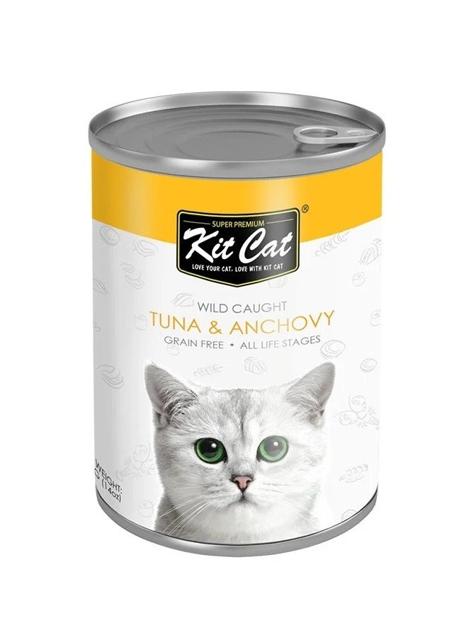 Kit Cat Wild Caught Tuna & Anchovy Cat Wet Food - 400g (1 Pc) - Grain Free