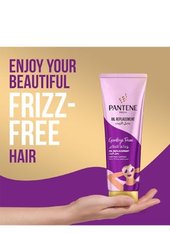 Pantene PANTENE PRO-V OIL REPLACEMENT GOOOLBYE FRIZZ OIL REPLACEMENT 72HR FRIZZ CONTROL 275ML  - Image 1