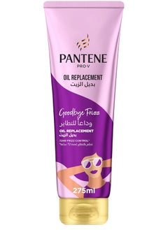 Pantene PANTENE PRO-V OIL REPLACEMENT GOOOLBYE FRIZZ OIL REPLACEMENT 72HR FRIZZ CONTROL 275ML  - Image 2