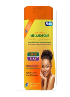 MELANO Serum to unify color and remove dark spots 80 ml 