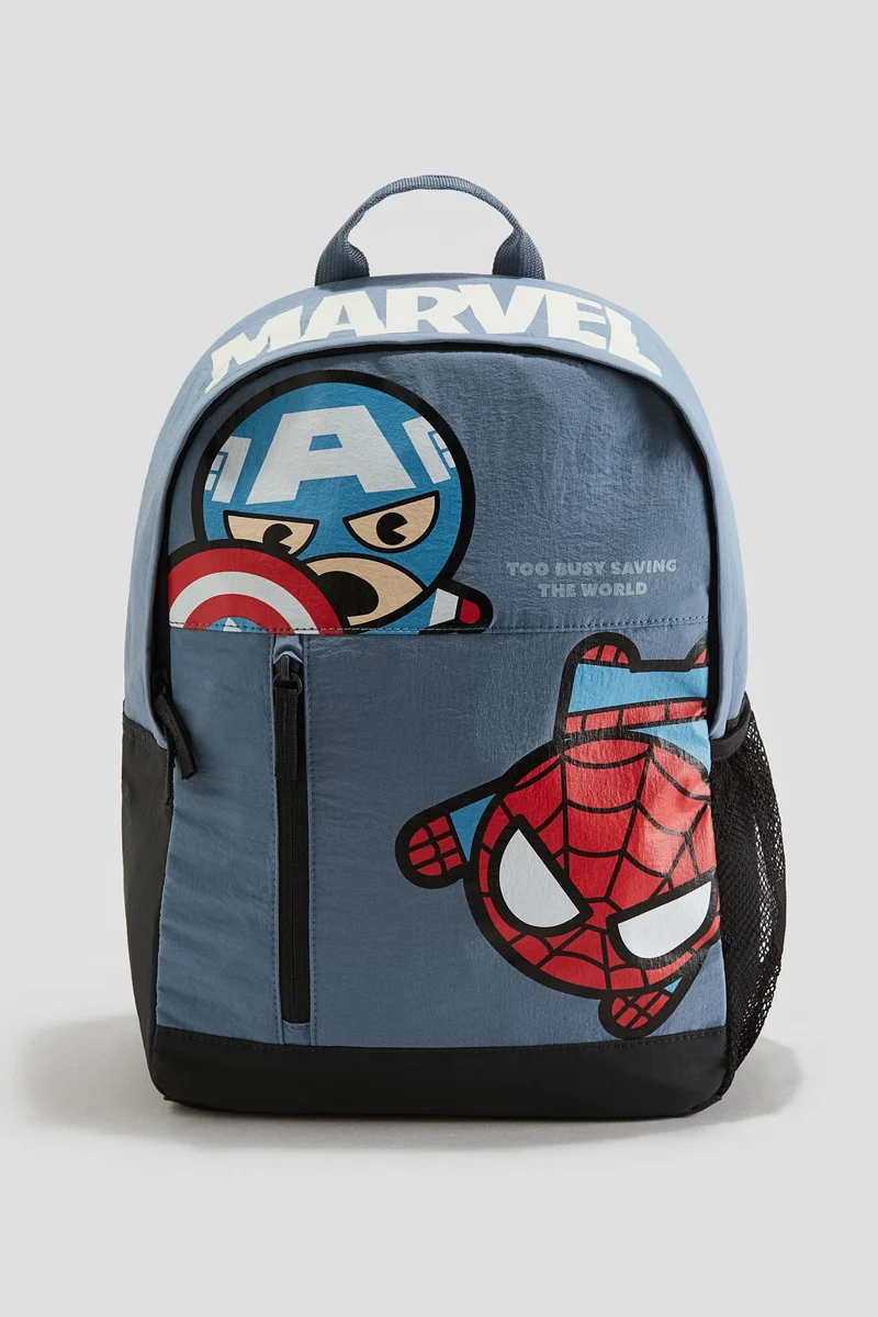 H&M Printed backpack