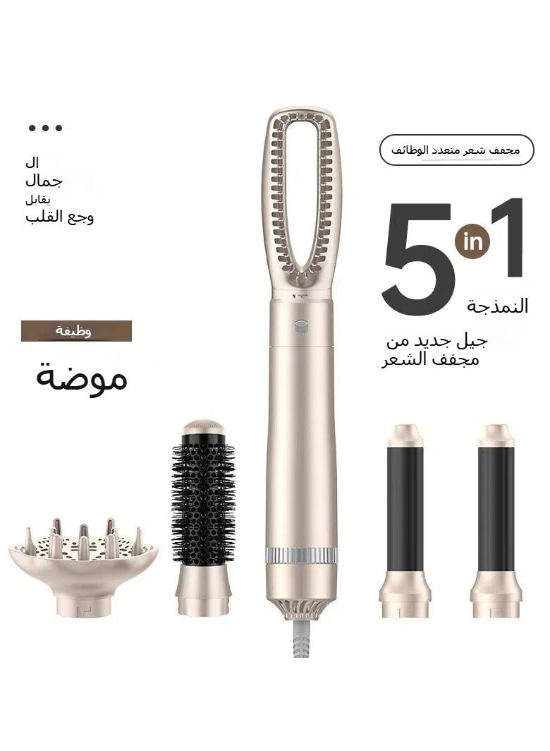 general Hot Air Comb Multi-function 5-in-1 High-power Hair Dryer Styling Comb Straightening Curly Hair Dryer - Image 1