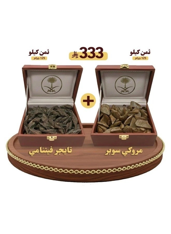 Price of Tiger Fetnani Premium Oud 125g + Price of Maroki Super Oud 125g