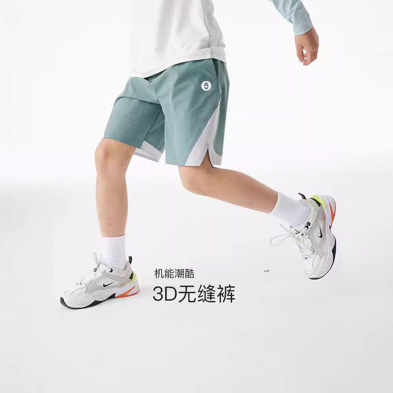 Boys' Quick-Drying Shorts, Lightweight And Breathable, Casual Sports Pants For Older Children, Children'S Training And Daily Sports Quarter-Length Shorts - Image 1