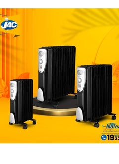 Jack oil heater, 11 metal fins, black2000W - pzsku/Z882F61C877A12DF95FE3Z/45/_/1727117184/0d3d6ad8-ac19-41ac-a04a-64bef4b2af27