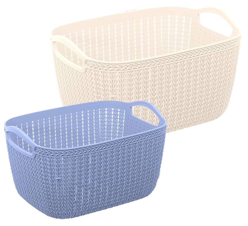 Kuber Industries Unbreakable Plastic 2 Pieces Multipurpose Large and Medium Size Flexible Storage Baskets/Fruit Vegetable Bathroom Stationary Home Basket with Handles (Cream & Grey) -CTKTC39361 - Image 1