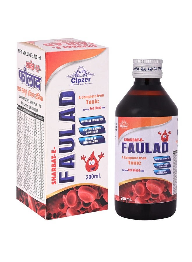 Cipzer Sharbat E Faulad, Blood Builder for Hemoglobin, Anemia 200 ml - Image 1