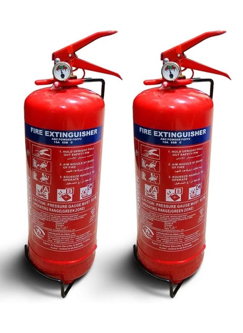Fire Extinguisher Portable Dry Powder - UAE Civil Defense Approved - 1KG - 2 Pack