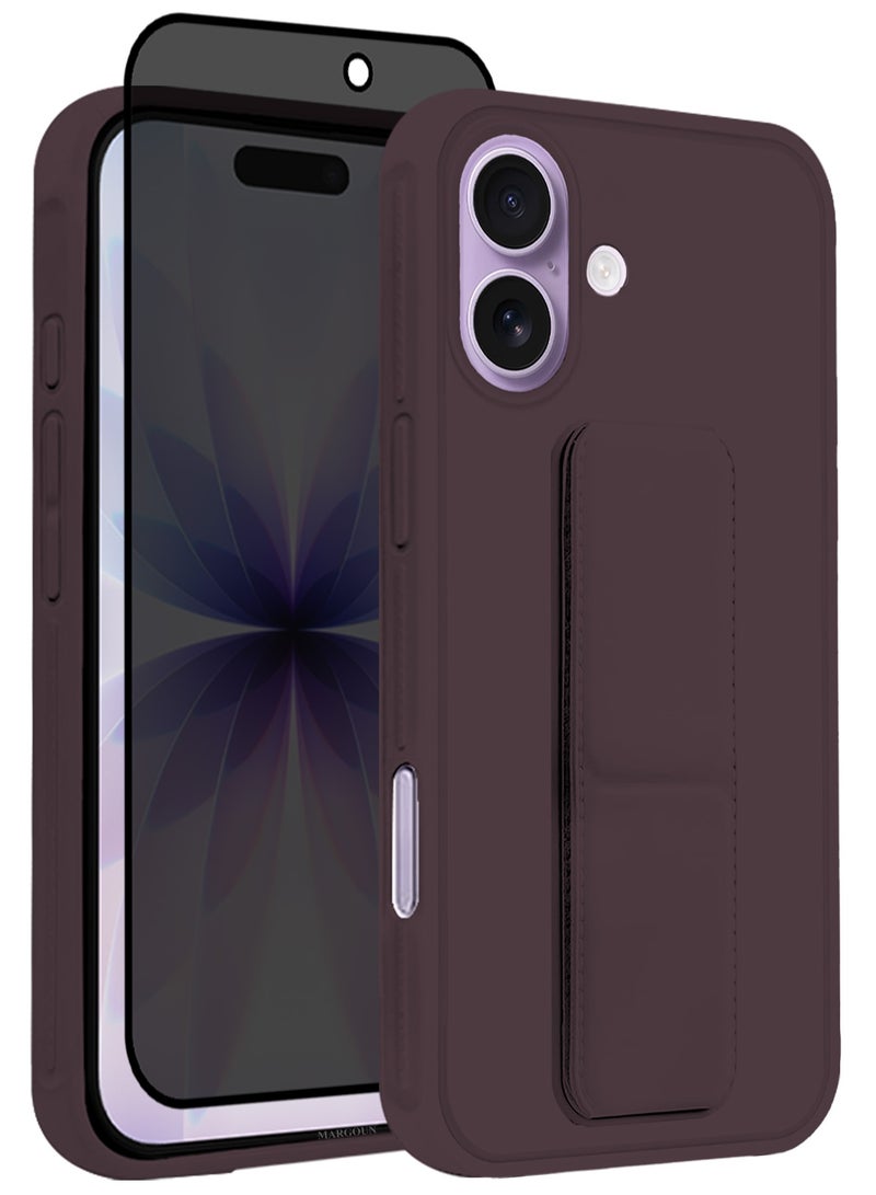 2 Packs Premium PU Leather Case for iPhone 17 with Stand Function Shockproof and Anti Scratch Finger Grip with Privacy Screen Protector - Image 1