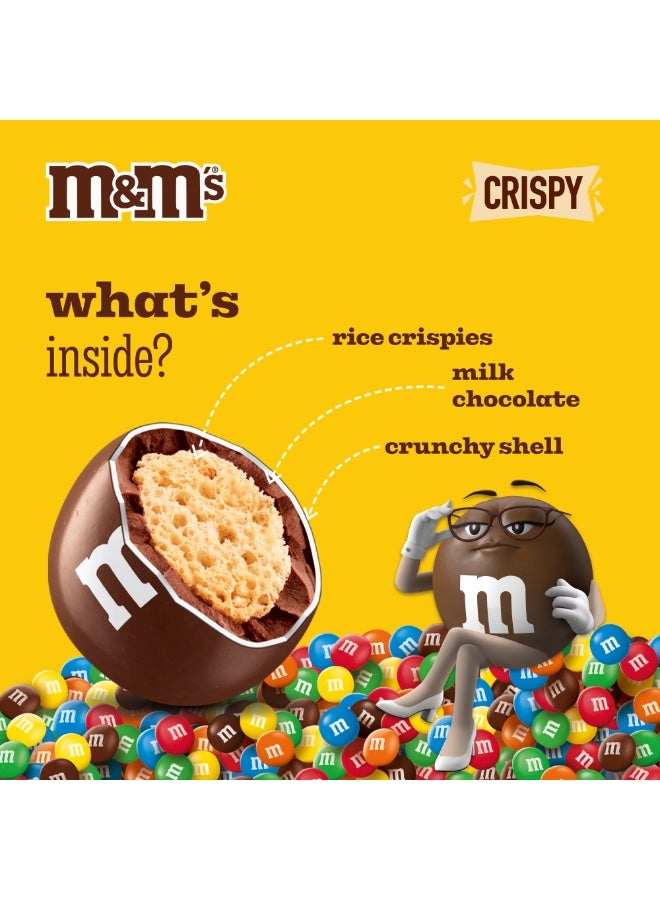 إم آند إمز شوكولاتة مقرمشة 36جم - Image 3