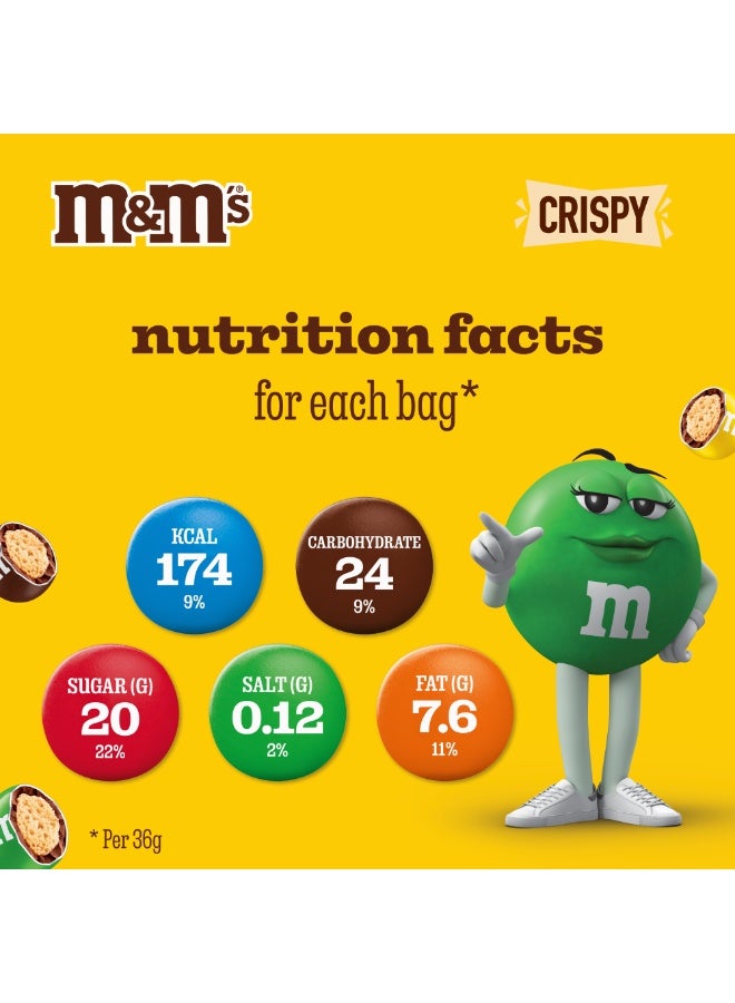 إم آند إمز شوكولاتة مقرمشة 36جم - Image 5