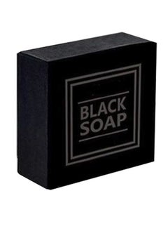 Collagen Black Charcoal Soap