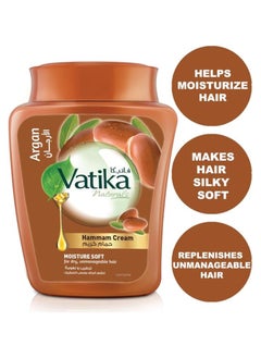 VATIKA Vatika Naturals Hammam Cream With Argan - 225 Gm  - Image 2