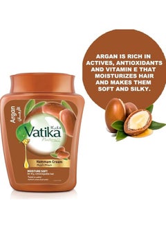VATIKA Vatika Naturals Hammam Cream With Argan - 225 Gm  - Image 5