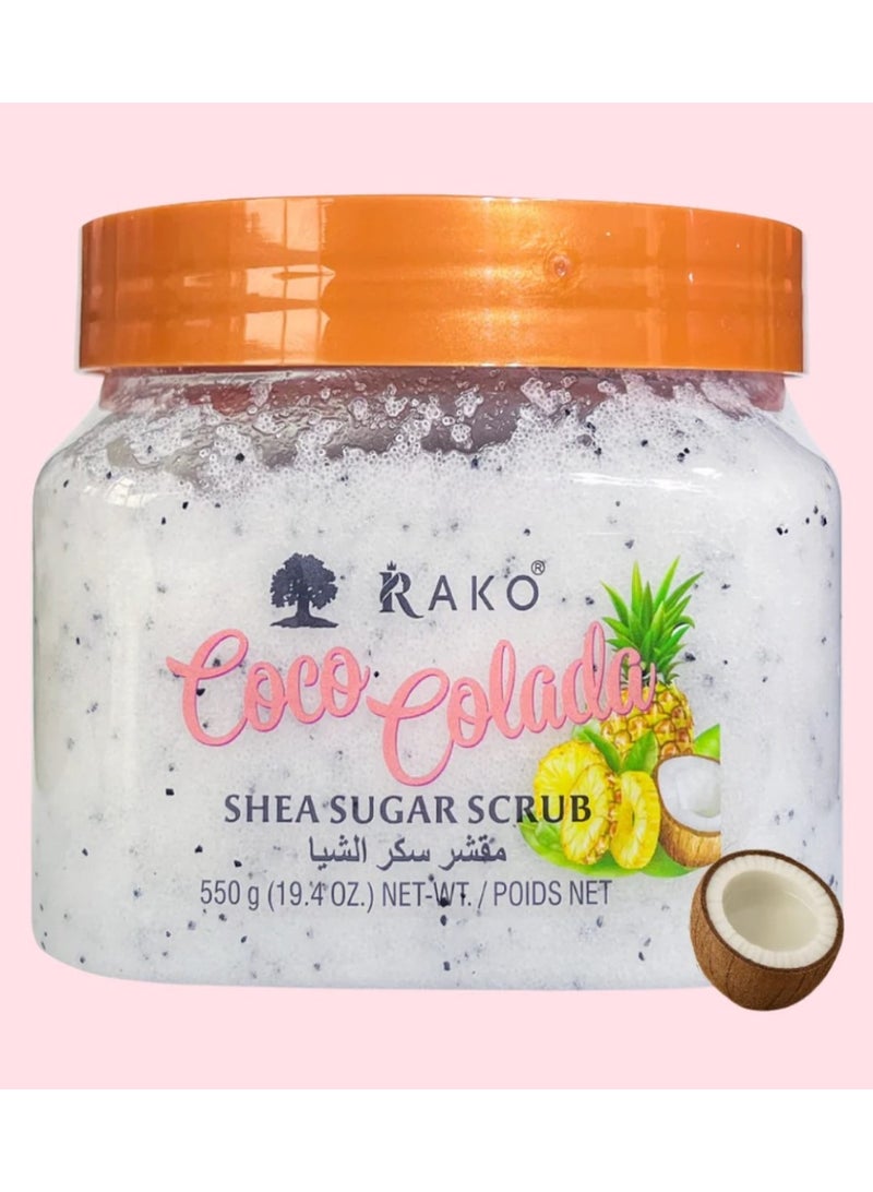 مقشر كوكو كولادا بزبدة الشيا والسكر 510 مل