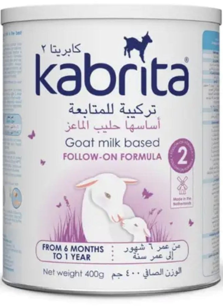 Kabrita - Goat Milk Formula 400g Stage 2 - Image 1