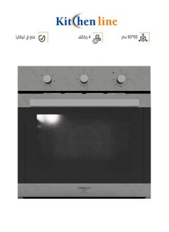 kitchen Line Built-in Oven - Laktura - 60*60 - Electric - 6 Functions - Steel - FE6V063AXN  - Image 1