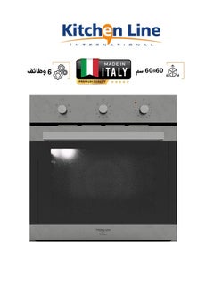 Built-in Oven - Laktura - 60*60 - Electric - 6 Functions - Steel - FE6V063AXN