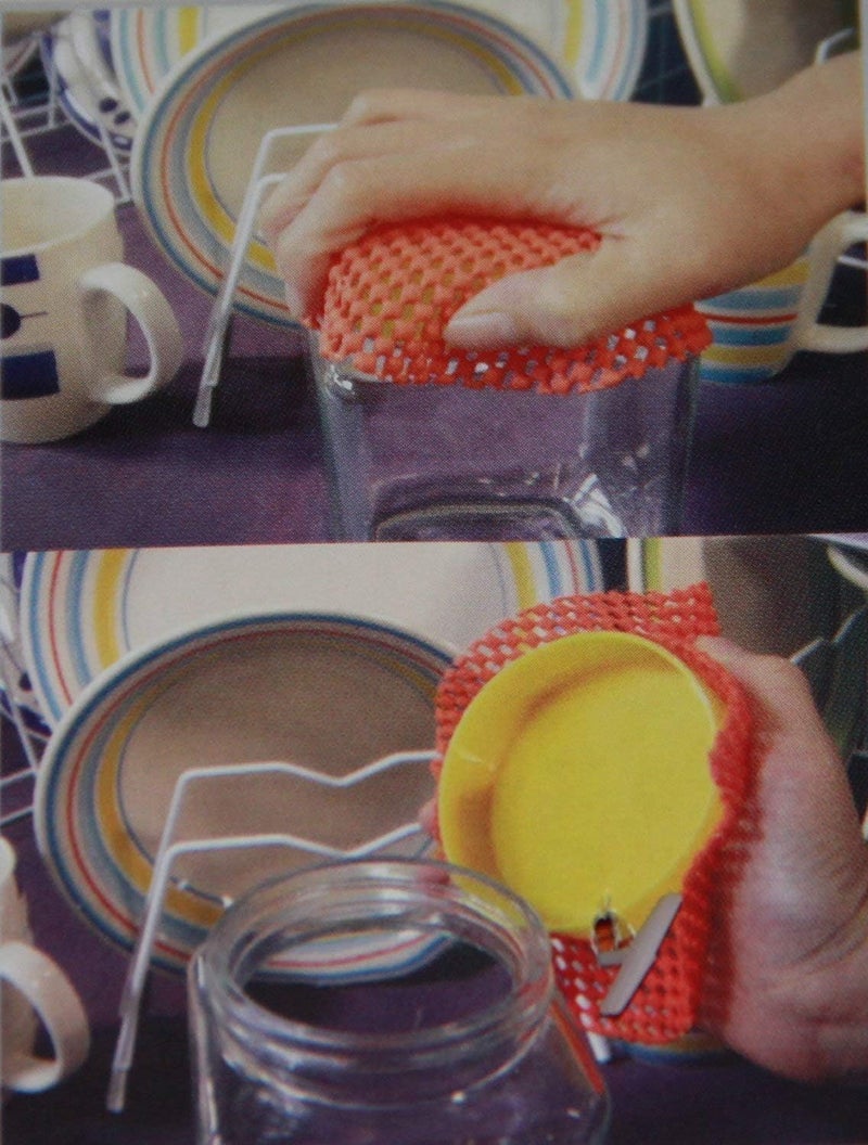 REGENT Round Multi-Purpose Jar Gripper Pad Bottle Lid Opener, 4 Piece Set, Colors May Vary - Image 2