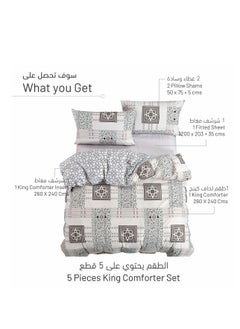 Donetella 5-Piece King Size Comforter Set with Removable Filler Off White & Multicolour  - Image 3