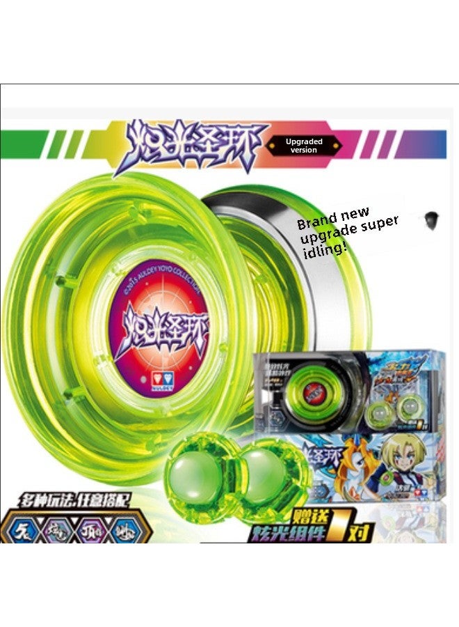 Odi Double Diamond Fire Less King Yo-Yo Ball Swordsman Purple Firefox Xuan Magic Ice Flame Black Sword Holy Ring Toy-Color:Sky Glow Black Gold - Image 3