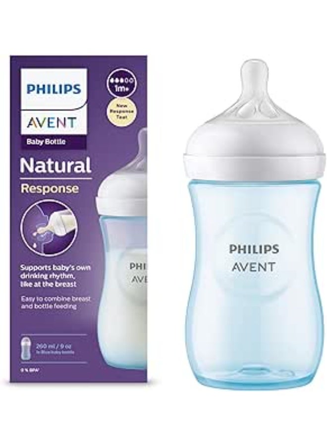Avent Philips Natural Response Baby Bottle – 260ml, Blue – Smooth Feeding, Easy to Use, Safe and Comfortable - Image 1