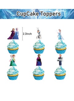 General Frozen Theme Birthday Party Decoration Supplies Princess Aisha Pull Flag Cake Insert Balloon  - Image 5