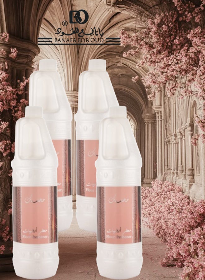 Banafa 4 Pieces Mahsanak Floor Freshener - Image 1