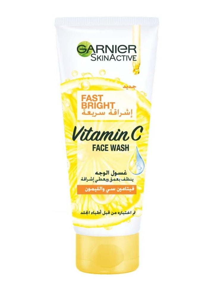 غارنييه Garnier غسول الوجه سكين أكتيف سريع اللمعان مع فيتامين C والليمون - 100 مل  - Image 1