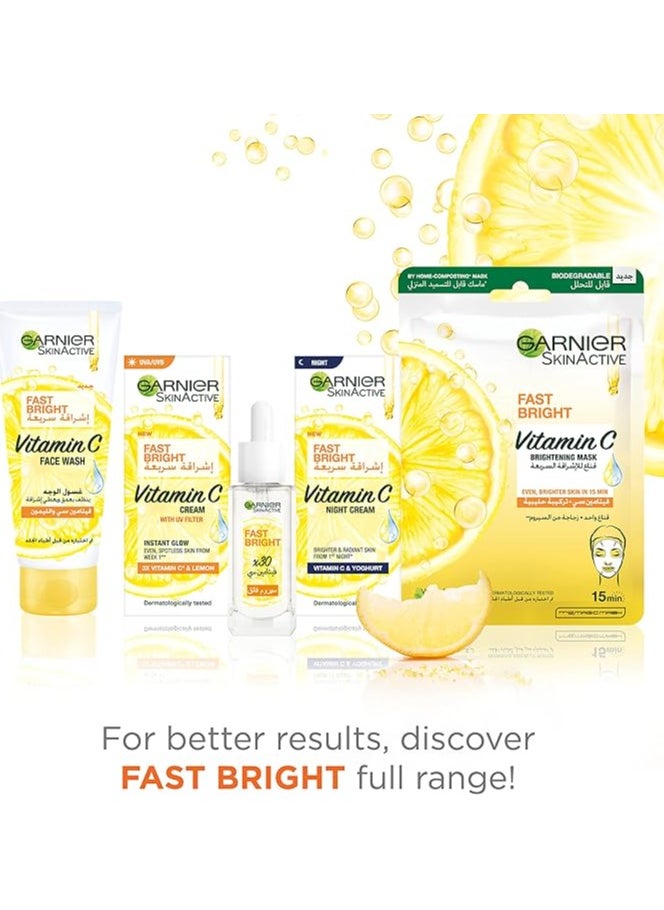 غارنييه Garnier غسول الوجه سكين أكتيف سريع اللمعان مع فيتامين C والليمون - 100 مل  - Image 5