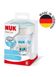 NUK Magic Cup, Sippy Cup, 230 Ml, 8M+, Assorted