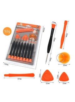 SHOPI Professional 13 In 1 Repair Tool Mini Multi Head Screwdriver Set  - Image 2
