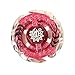 STJOYOPY Battle Top Metal Fusion Gyro Toys Spinner Top Game Gift for KidsAdults bb100 - Image 3