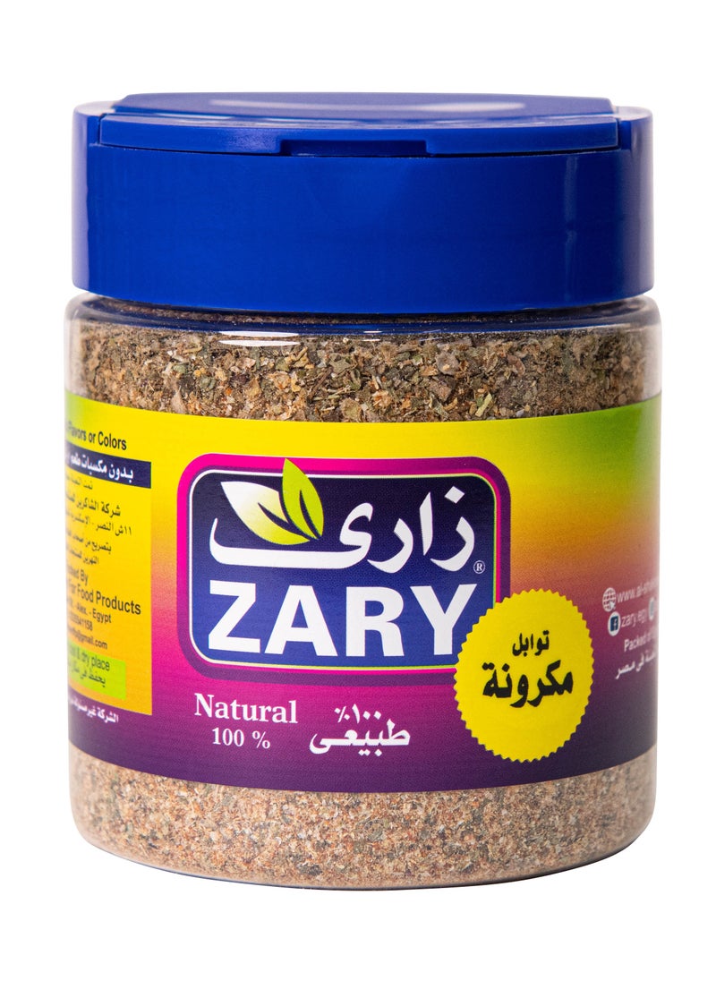 ZARY Pasta Spices 100 gm  - Image 3