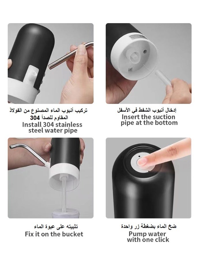Automatic Water Dispenser Pump – USB Rechargeable Drinking Water Bottle Pump, One-Touch Operation - Image 5