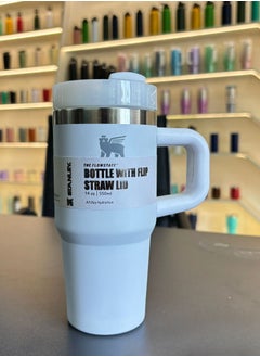 White 14oz