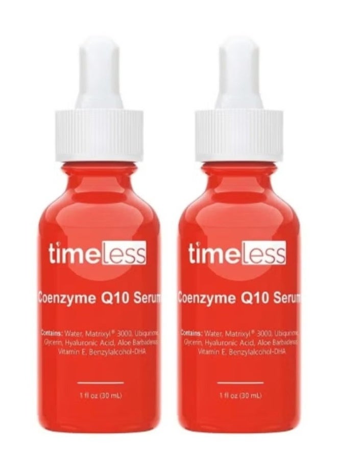 تايمليس عبوتان تايمليس سيروم كوإنزيم Q10 مع ماتريكسيل 3000 وحمض الهيالورونيك 30ملليلتر - Image 1