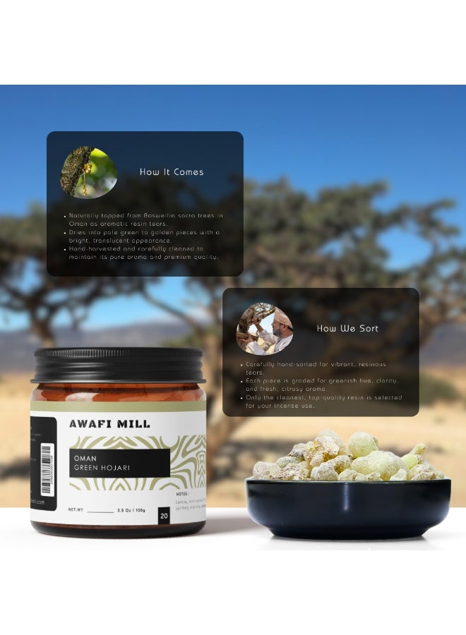 أباميك مطحنة عوافي عمان - لبان حوجري أخضر - راتنج طبيعي للبخور والاستخدامات العطرية | صمغ اللبان المقدس من عمان - Image 3