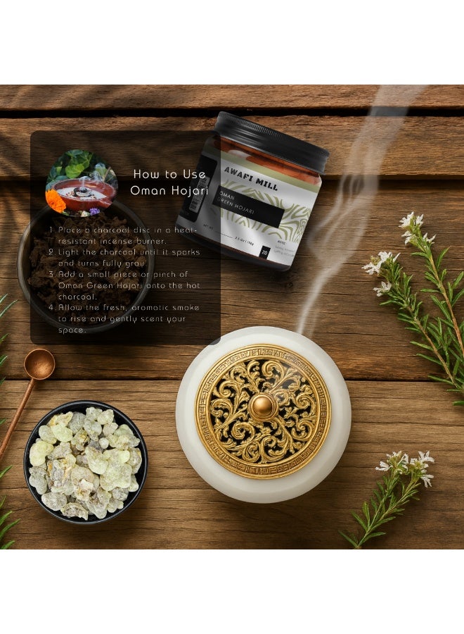 أباميك مطحنة عوافي عمان - لبان حوجري أخضر - راتنج طبيعي للبخور والاستخدامات العطرية | صمغ اللبان المقدس من عمان - Image 5