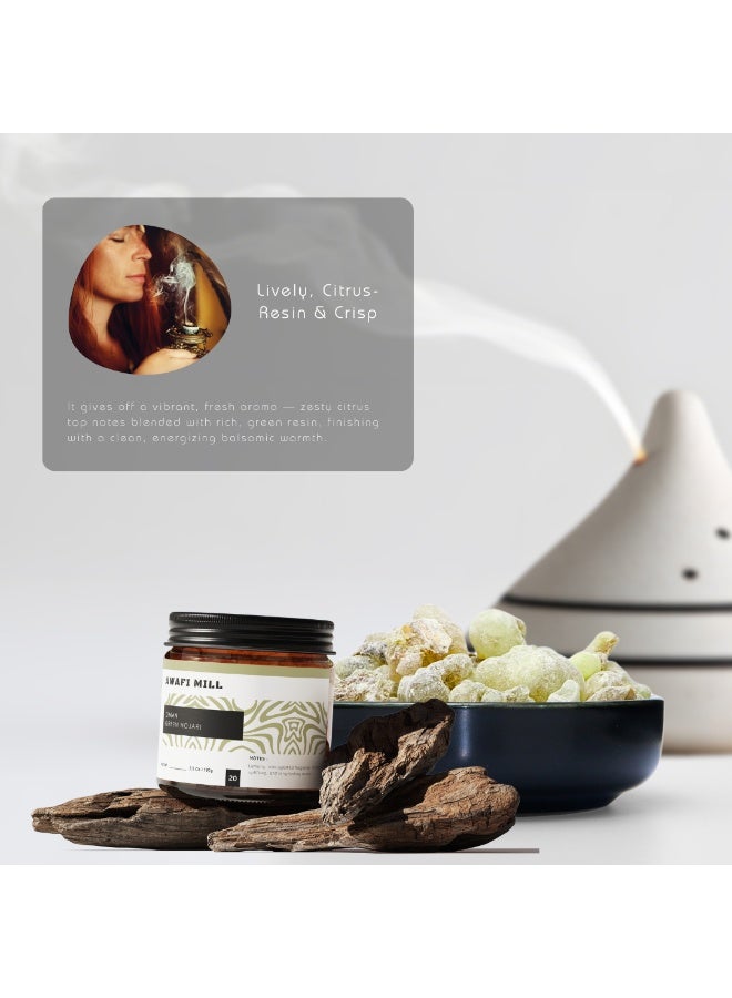 أباميك مطحنة عوافي عمان - لبان حوجري أخضر - راتنج طبيعي للبخور والاستخدامات العطرية | صمغ اللبان المقدس من عمان - Image 4