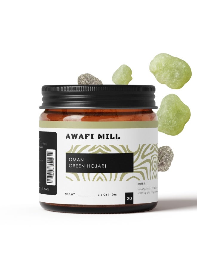 أباميك مطحنة عوافي عمان - لبان حوجري أخضر - راتنج طبيعي للبخور والاستخدامات العطرية | صمغ اللبان المقدس من عمان - Image 1