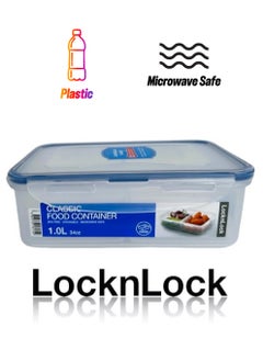 LOCK & LOCK LocknLock 1L Rectangular  Airtight Food Storage with Divider  - BPA-Free, Microwave, Freezer, and Dishwasher Safe  - Image 1