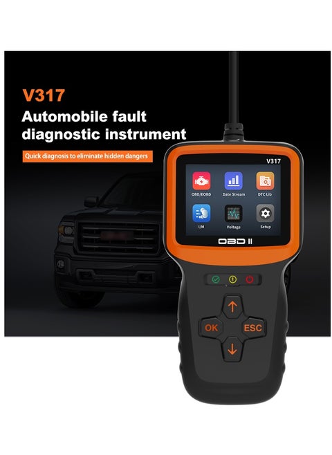 OBDII Scanner Diagnostic Tool, Vehicle Check Engine Code Readers with Reset and I/M Readiness for All Vehicles