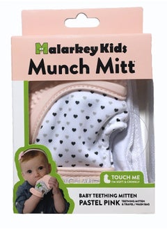 Malarkey Kids Munch Mitt Teething Mitt | Soft Silicone Baby Teething Glove | Adjustable Strap | Machine Washable | 3M+ | Product Dimensions: L 8 x B 2 x H 10.5 cm  - Image 2