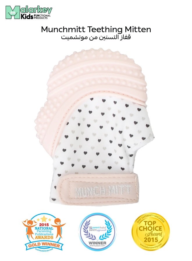 Malarkey Kids Munch Mitt Teething Mitt | Soft Silicone Baby Teething Glove | Adjustable Strap | Machine Washable | 3M+ | Product Dimensions: L 8 x B 2 x H 10.5 cm - Image 1