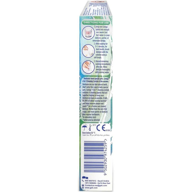 Corega Full Denture Tabs 36S - Image 3