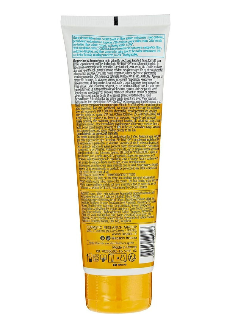 Soskin Sg Smooth Cream Very High Prot Spf50+ 125Ml - pzsku/Z8835D8E62FAEC01DBD3FZ/45/_/1724205803/7074bae9-4227-4c40-87c1-d29e782c3735